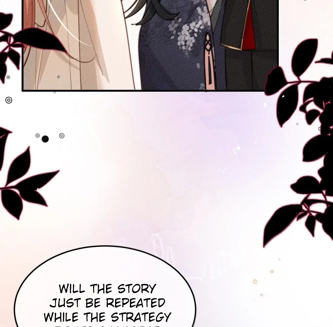Is It Normal To Raise A Yandere Heroine As A Villainess ! Chapter 98 - page 37
