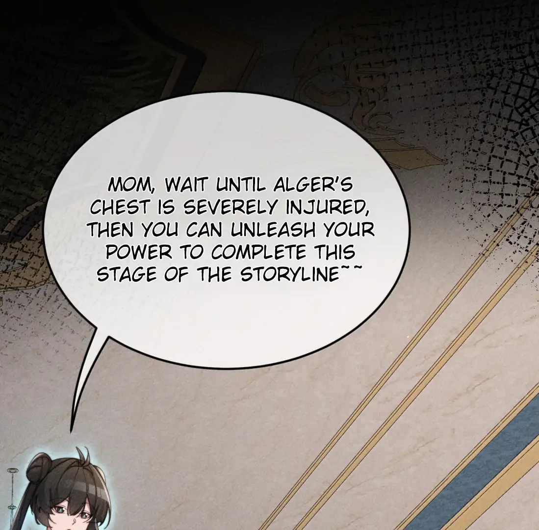 Is It Normal To Raise A Yandere Heroine As A Villainess ! Chapter 98 - page 45