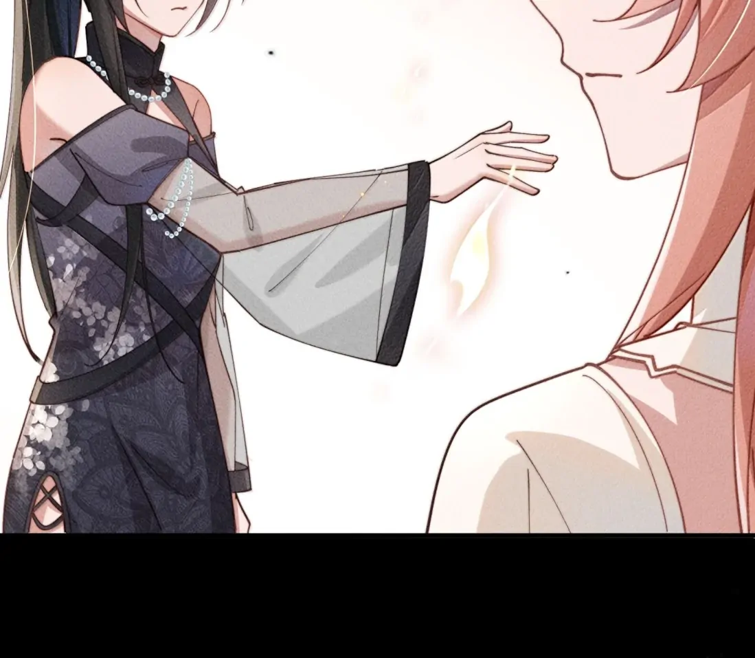 Is It Normal To Raise A Yandere Heroine As A Villainess ! Chapter 98 - page 64