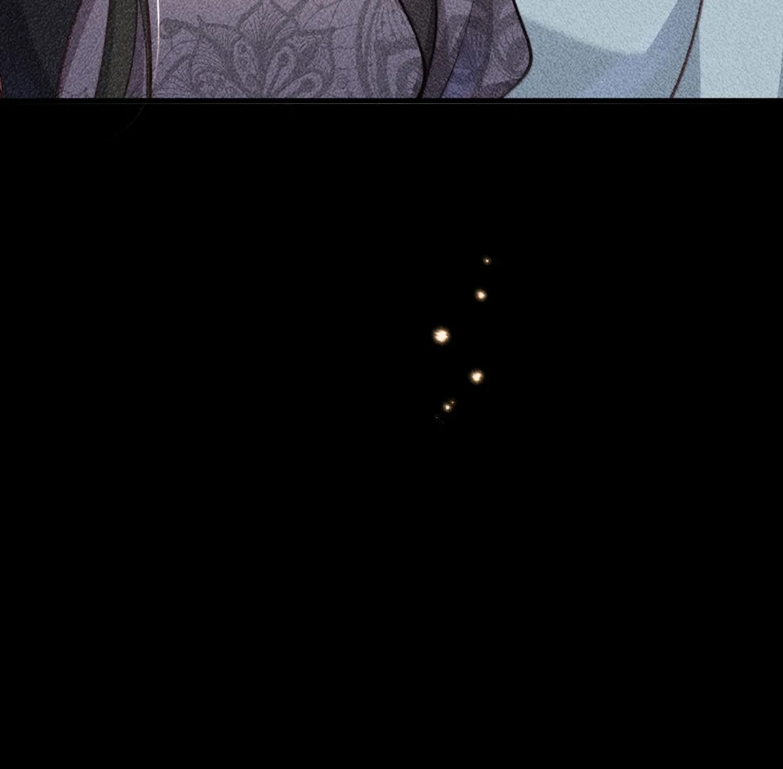 Is It Normal To Raise A Yandere Heroine As A Villainess ! Chapter 98 - page 67