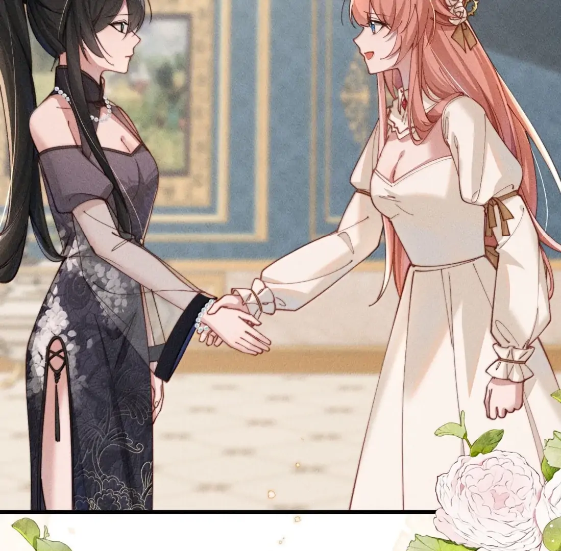 Is It Normal To Raise A Yandere Heroine As A Villainess ! Chapter 98 - page 69