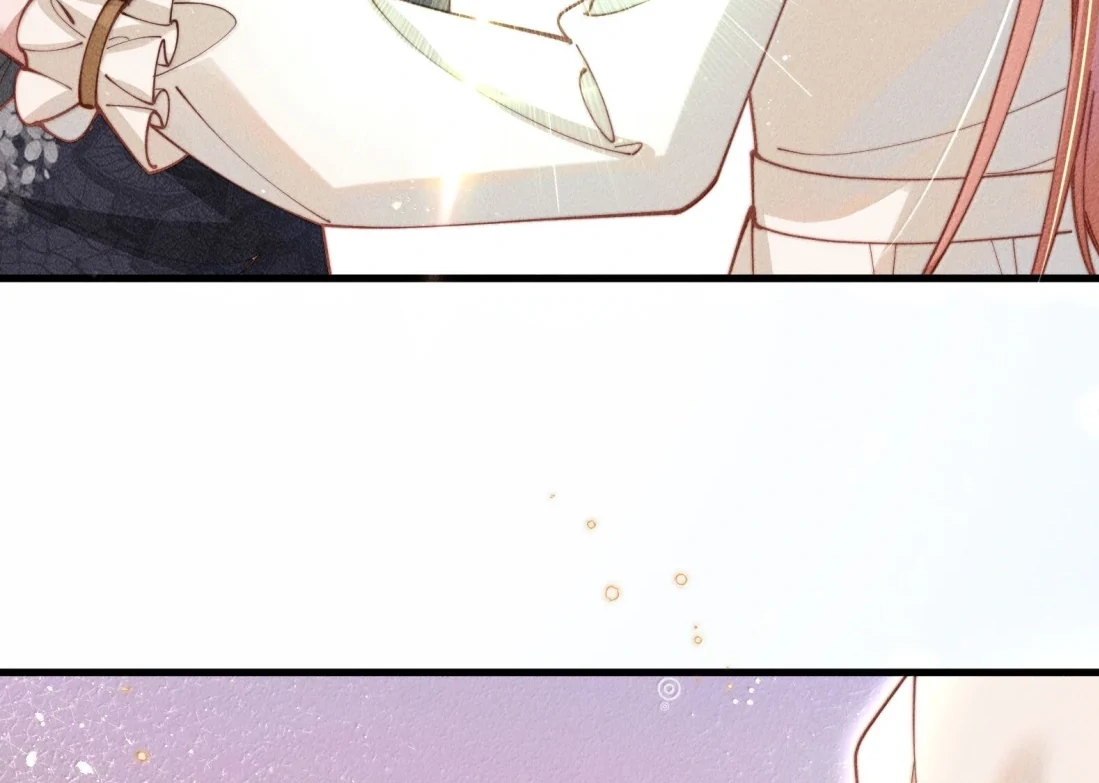 Is It Normal To Raise A Yandere Heroine As A Villainess ! Chapter 98 - page 72