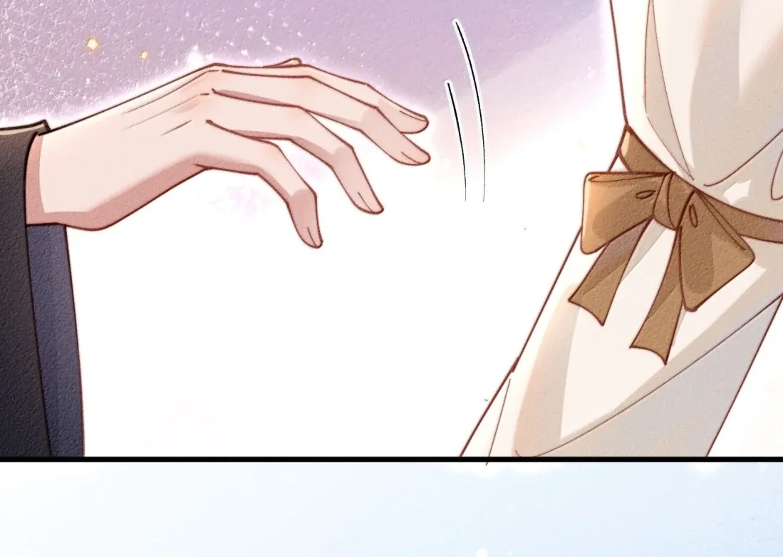 Is It Normal To Raise A Yandere Heroine As A Villainess ! Chapter 98 - page 73