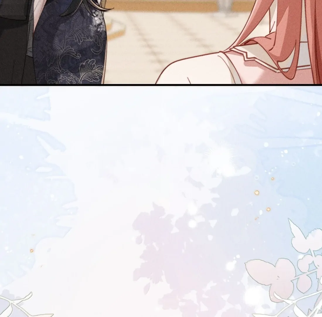 Is It Normal To Raise A Yandere Heroine As A Villainess ! Chapter 98 - page 77