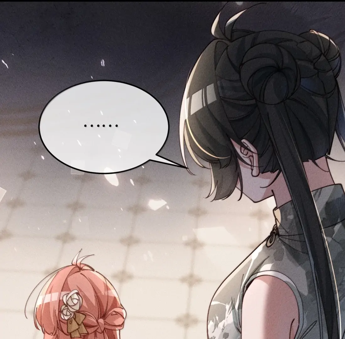Is It Normal To Raise A Yandere Heroine As A Villainess ! Chapter 98 - page 84