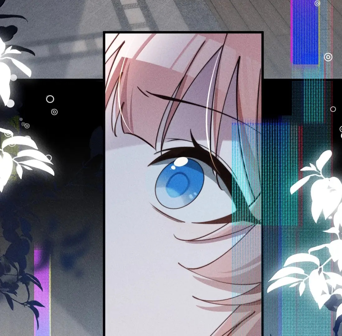 Is It Normal To Raise A Yandere Heroine As A Villainess ! Chapter 98 - page 89