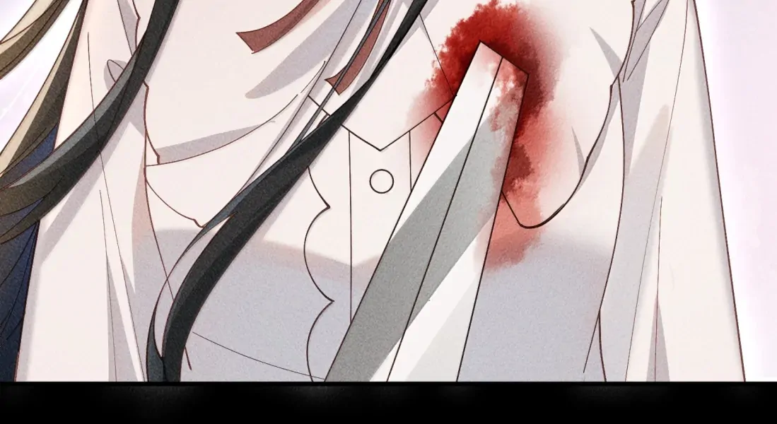 Is It Normal To Raise A Yandere Heroine As A Villainess ! Chapter 99 - page 103