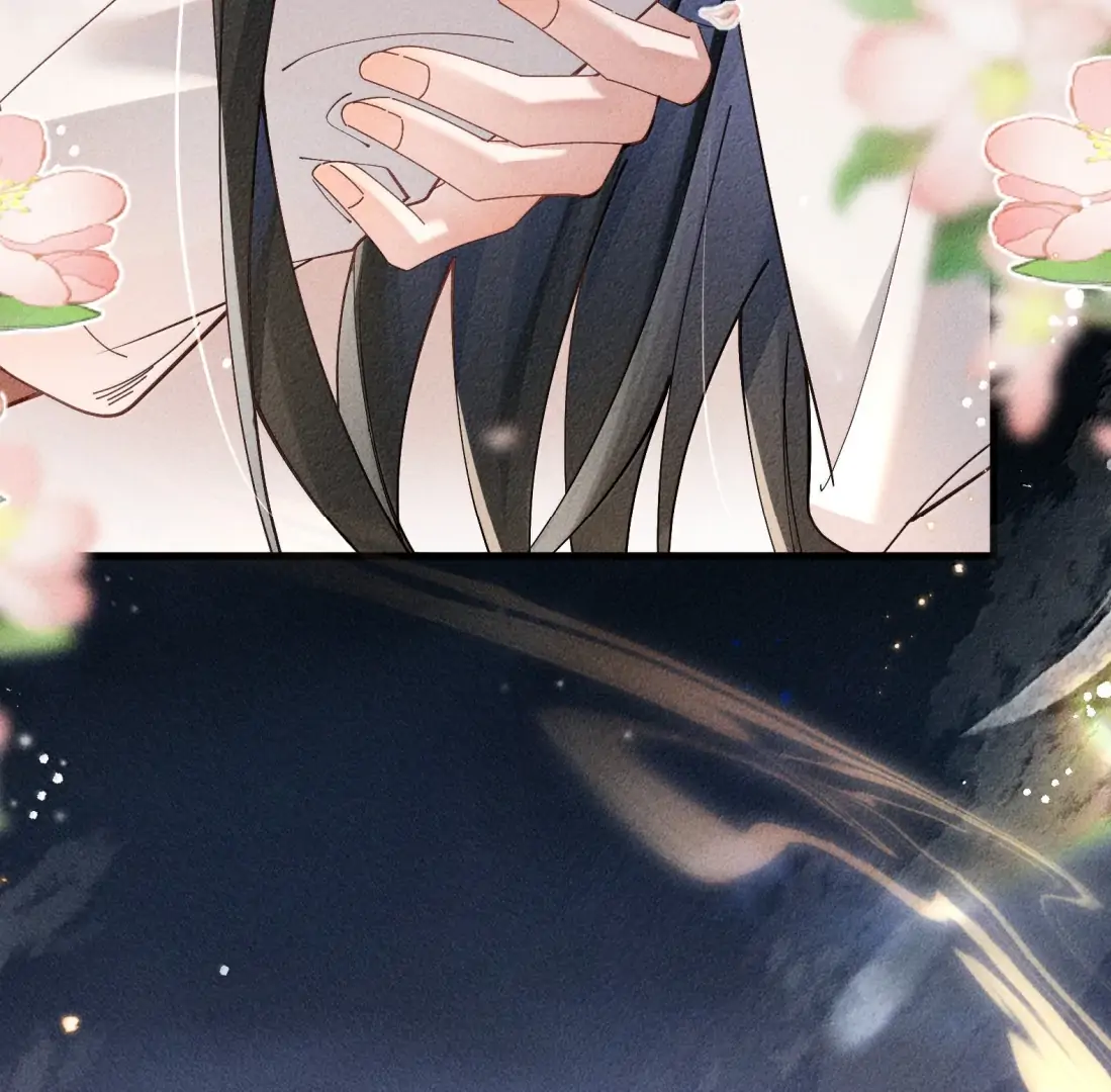 Is It Normal To Raise A Yandere Heroine As A Villainess ! Chapter 99 - page 108