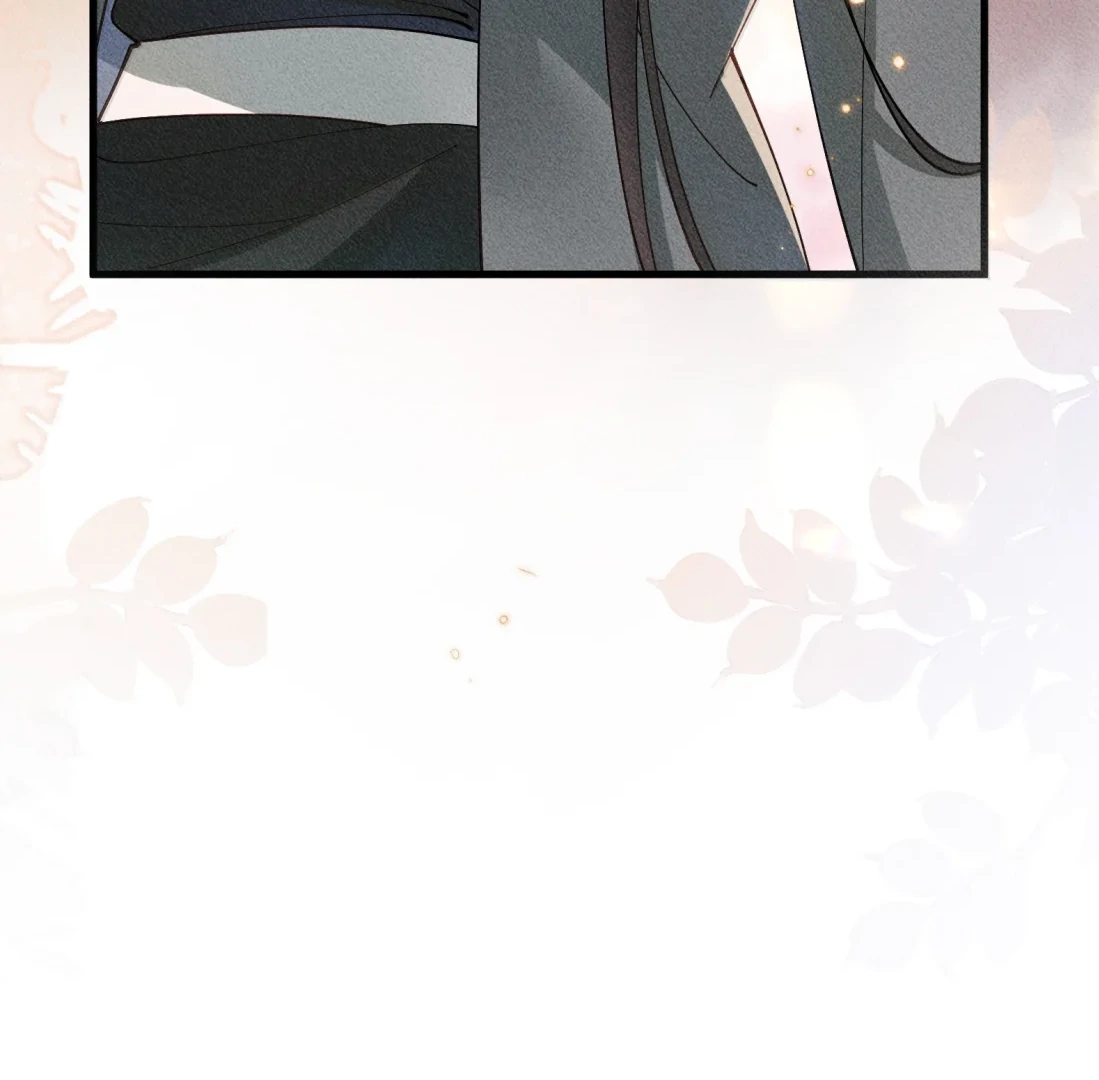 Is It Normal To Raise A Yandere Heroine As A Villainess ! Chapter 99 - page 118