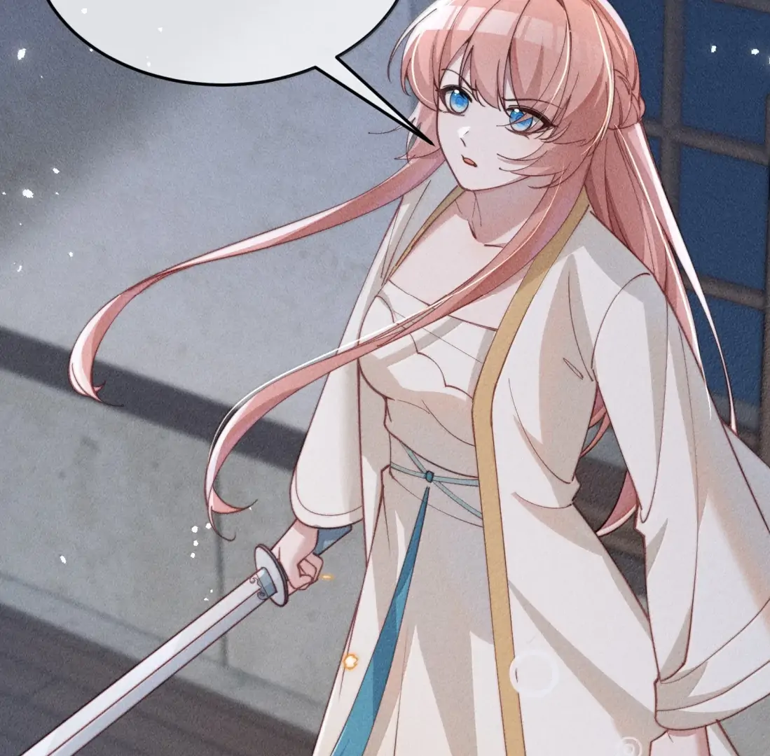 Is It Normal To Raise A Yandere Heroine As A Villainess ! Chapter 99 - page 12