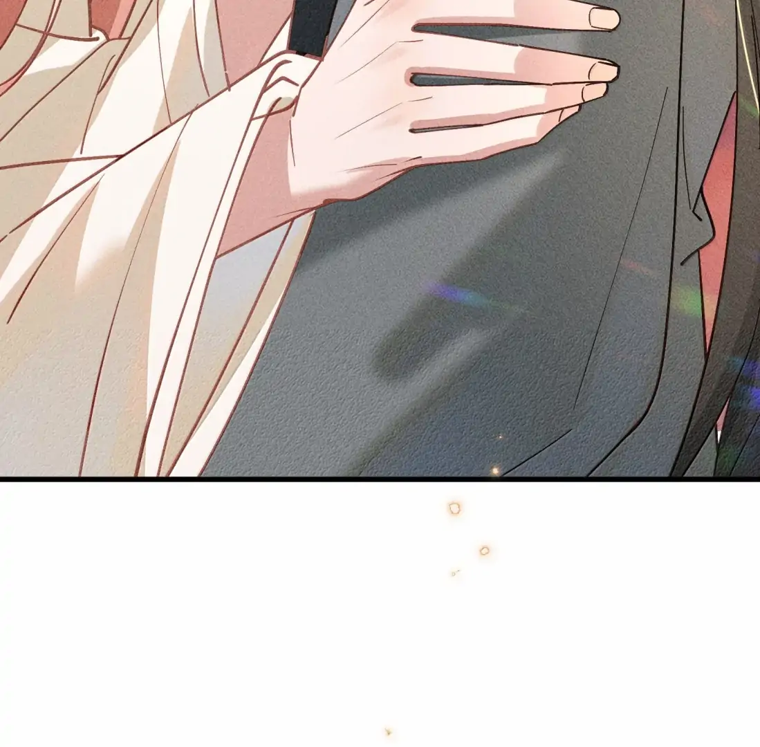Is It Normal To Raise A Yandere Heroine As A Villainess ! Chapter 99 - page 135