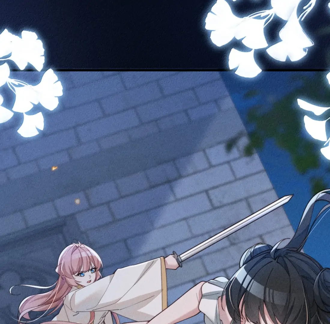 Is It Normal To Raise A Yandere Heroine As A Villainess ! Chapter 99 - page 16
