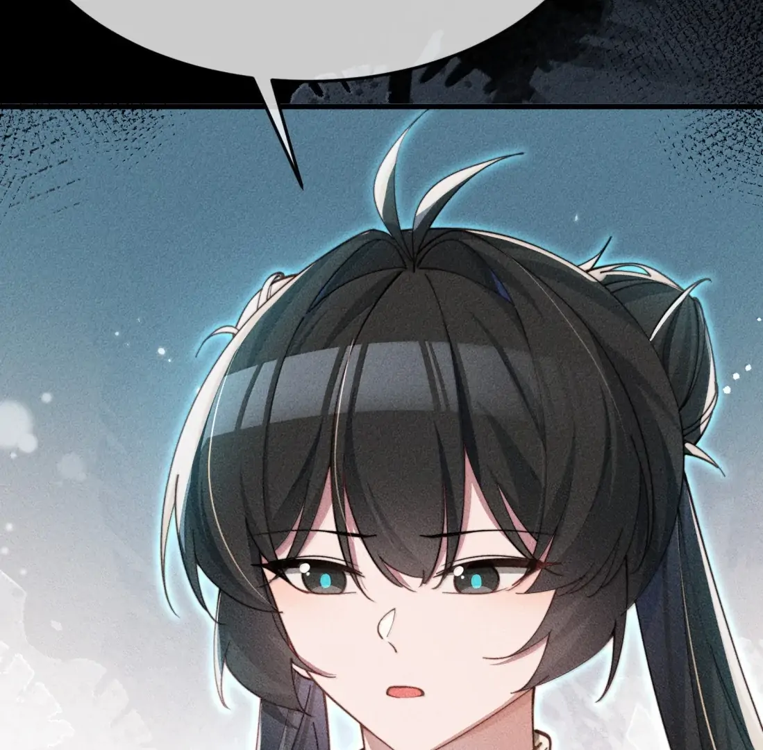 Is It Normal To Raise A Yandere Heroine As A Villainess ! Chapter 99 - page 46