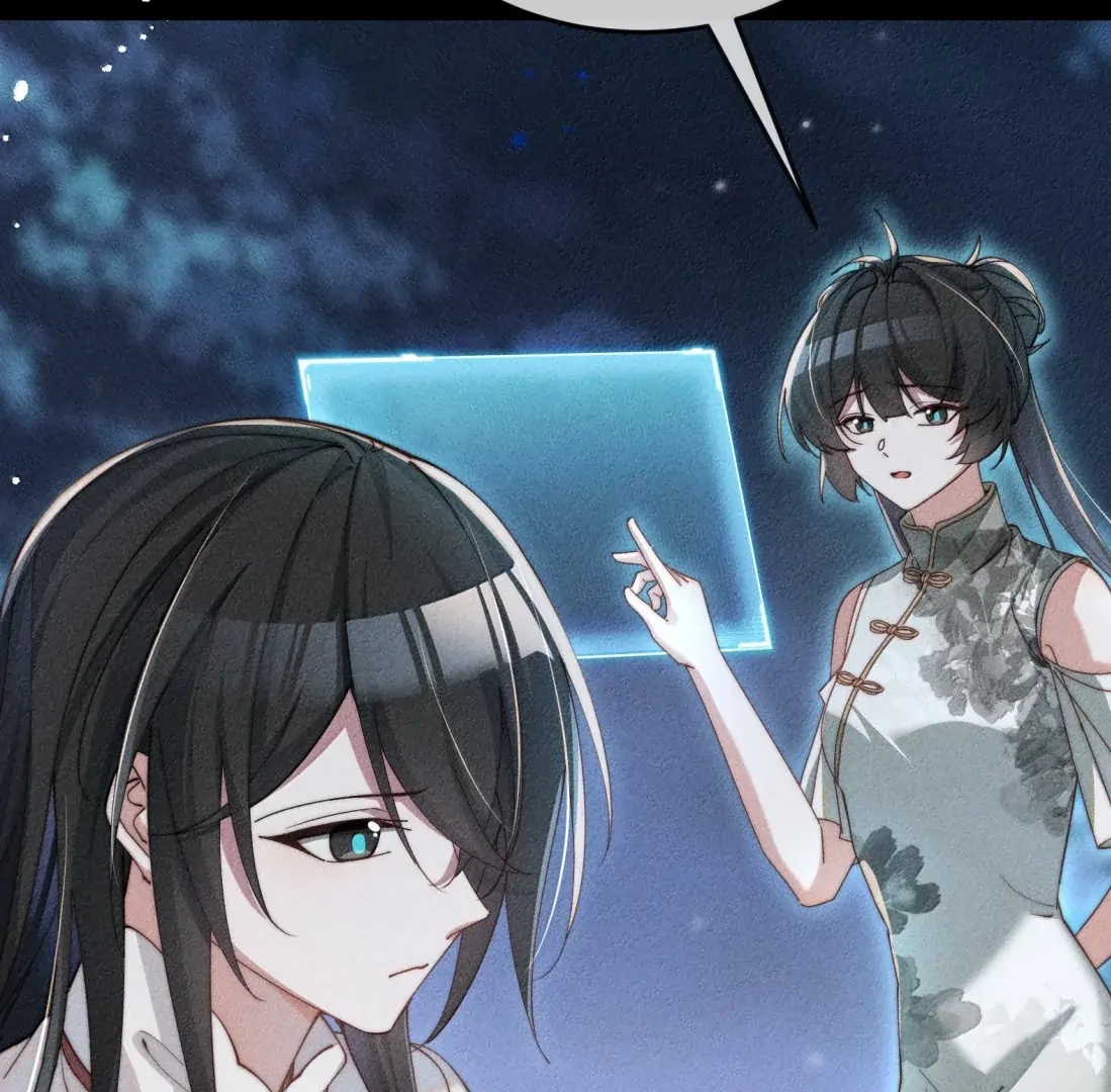 Is It Normal To Raise A Yandere Heroine As A Villainess ! Chapter 99 - page 63