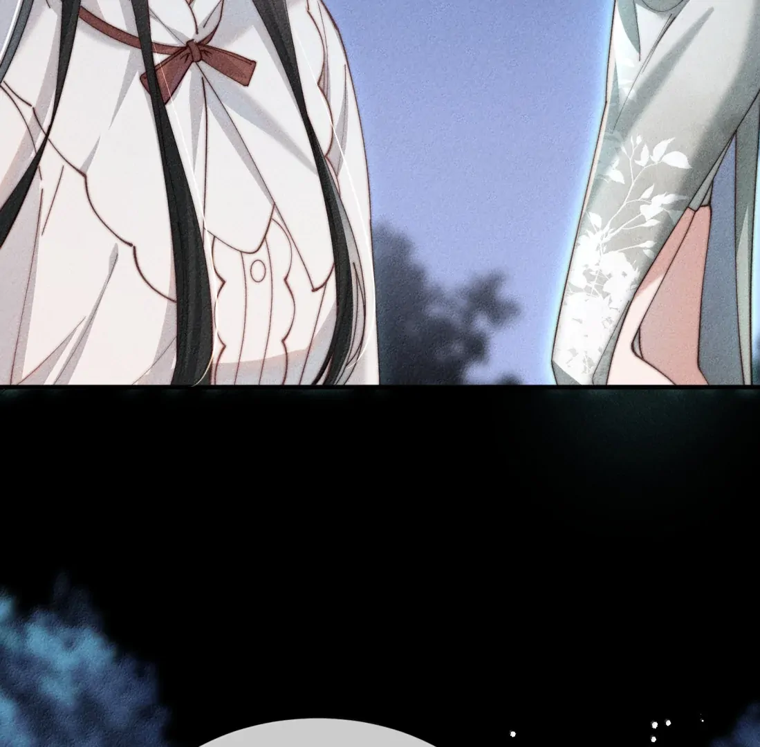 Is It Normal To Raise A Yandere Heroine As A Villainess ! Chapter 99 - page 64
