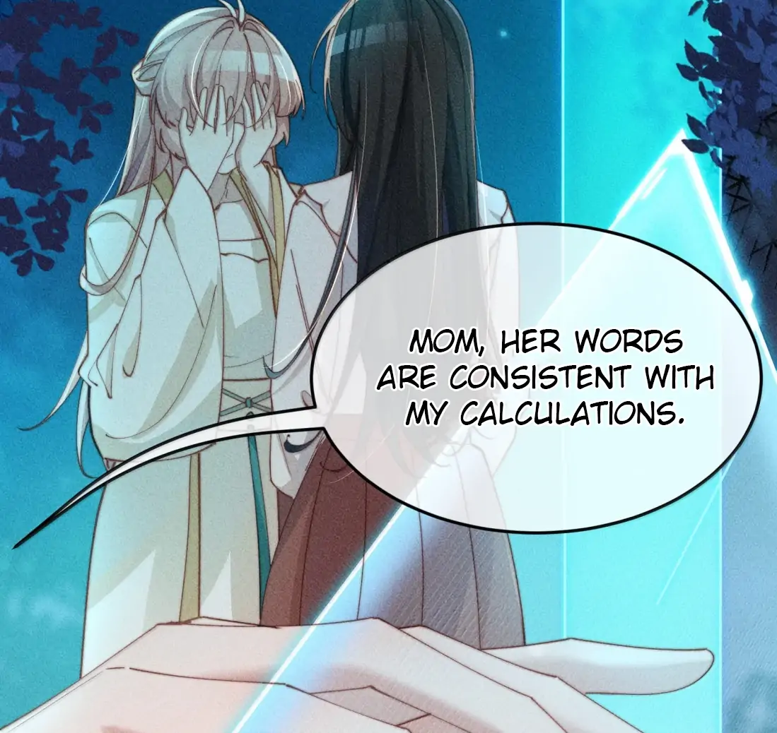 Is It Normal To Raise A Yandere Heroine As A Villainess ! Chapter 99 - page 74