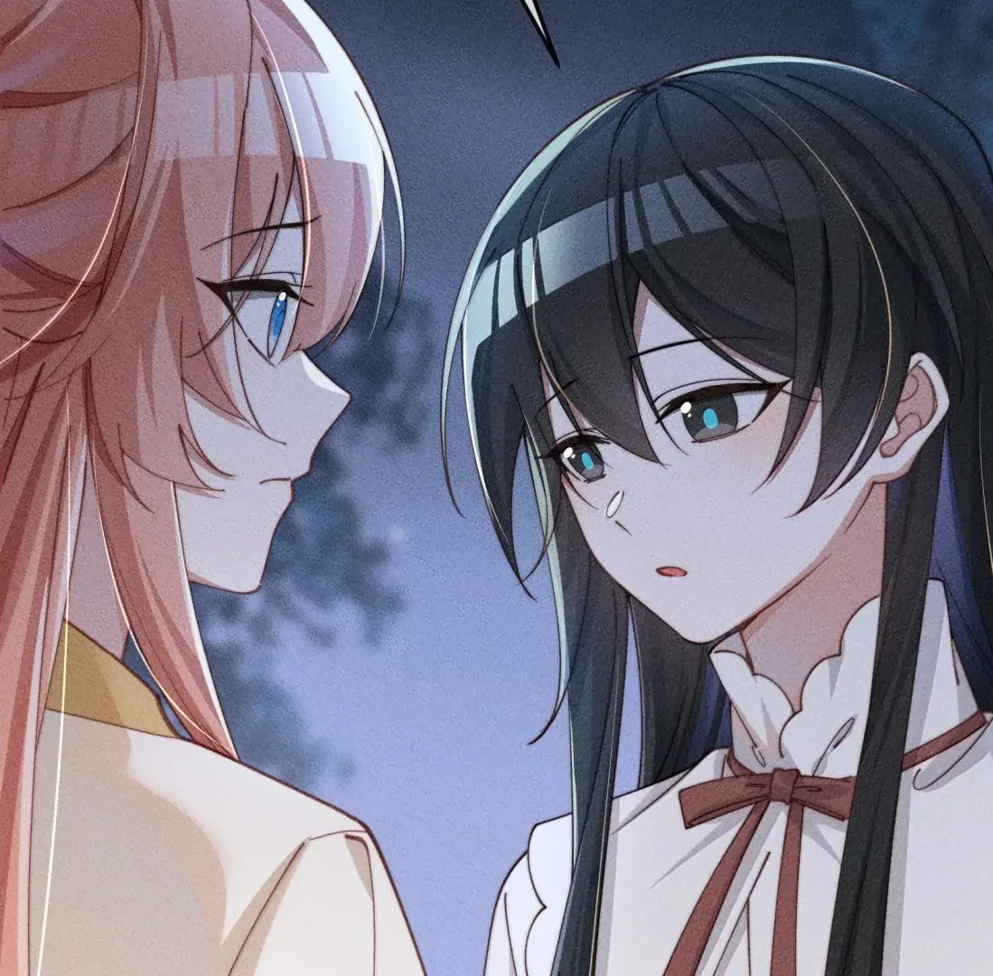 Is It Normal To Raise A Yandere Heroine As A Villainess ! Chapter 99 - page 82