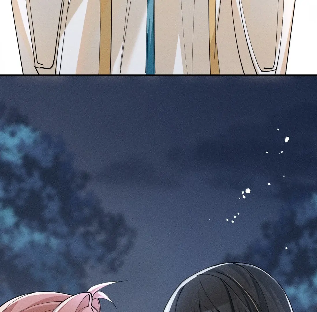 Is It Normal To Raise A Yandere Heroine As A Villainess ! Chapter 99 - page 87