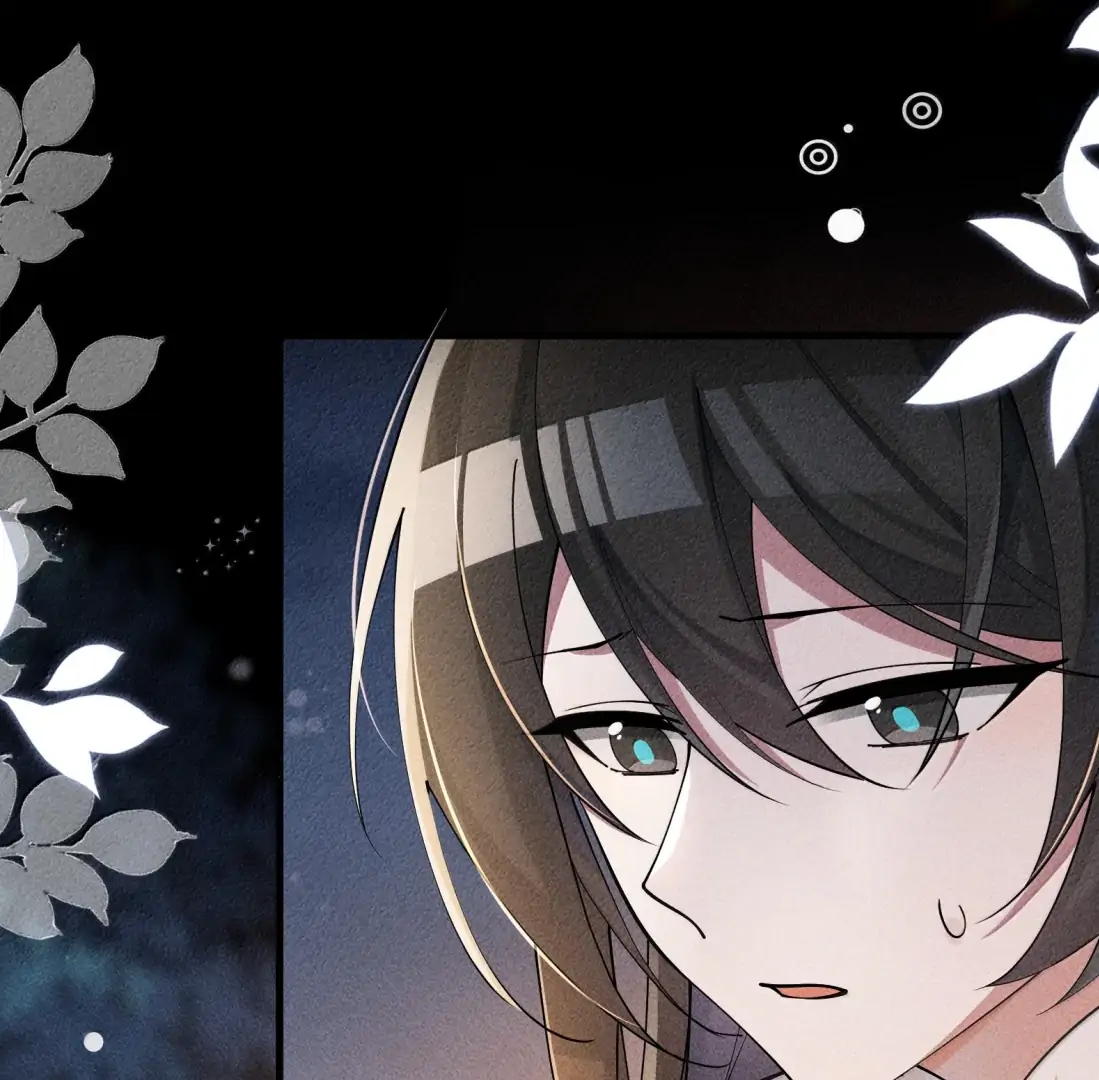 Is It Normal To Raise A Yandere Heroine As A Villainess ! Chapter 99 - page 94