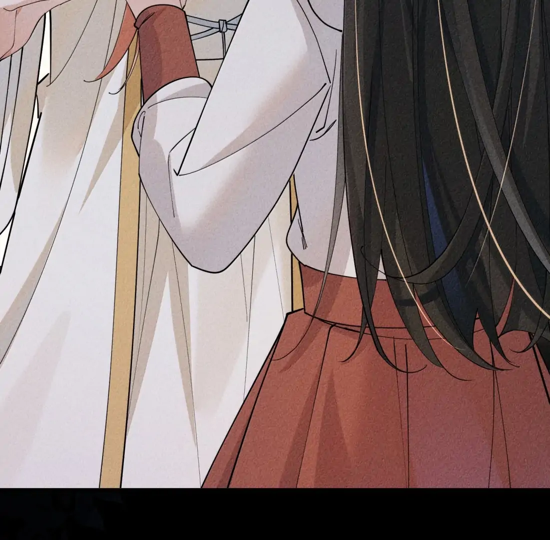 Is It Normal To Raise A Yandere Heroine As A Villainess ! Chapter 99 - page 97