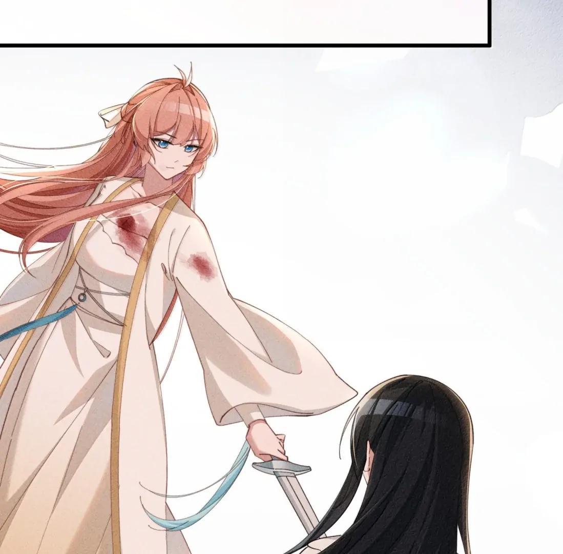 Is It Normal To Raise A Yandere Heroine As A Villainess ! Chapter 99 - page 99