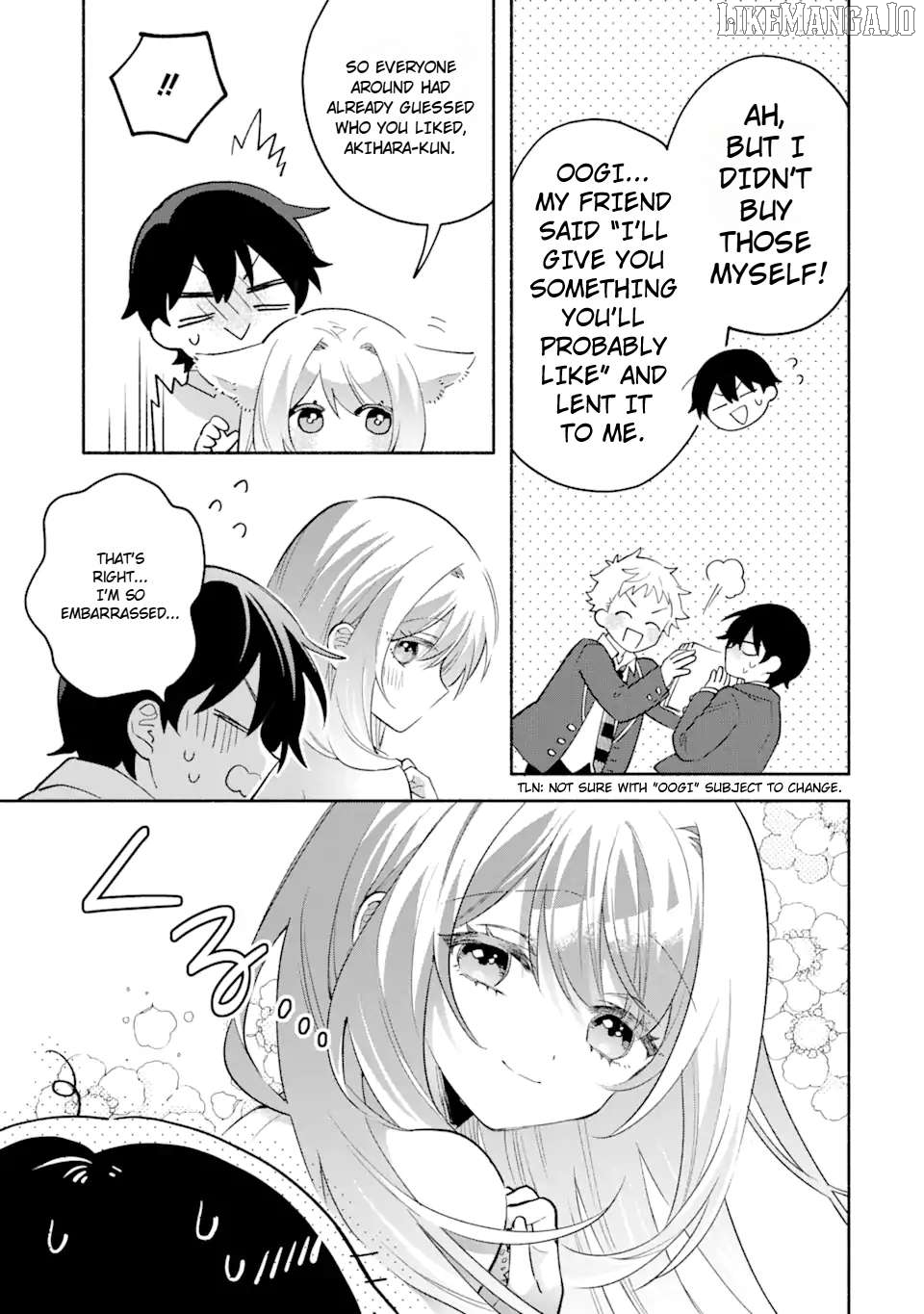 Cool Na Megami-Sama To Issho Ni Sundara, Amayakashi Sugite Ponkotsu Ni Shite Shimatta Ken Ni Tsuite Chapter 8.2 - page 3