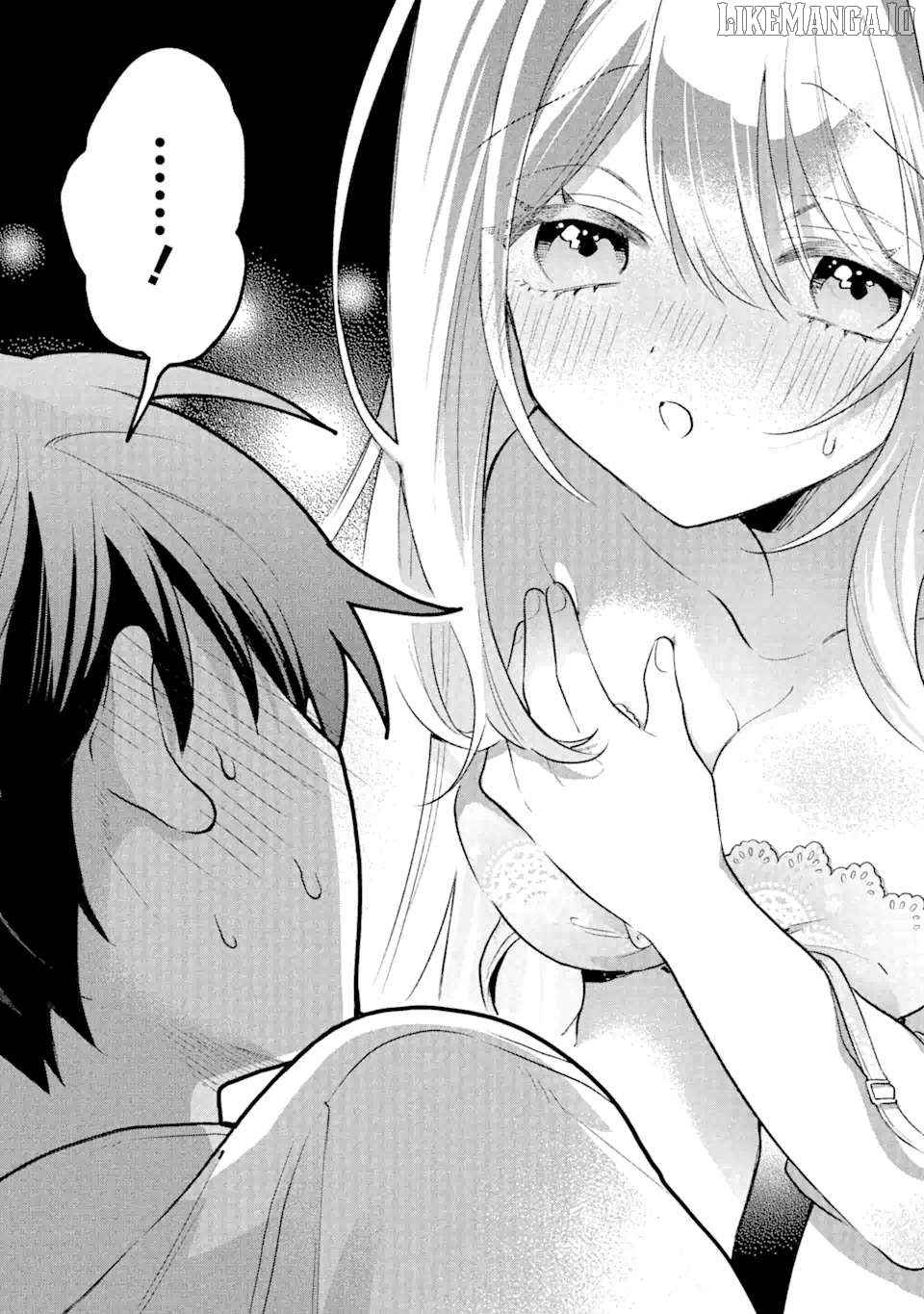 Cool Na Megami-Sama To Issho Ni Sundara, Amayakashi Sugite Ponkotsu Ni Shite Shimatta Ken Ni Tsuite Chapter 8.2 - page 9