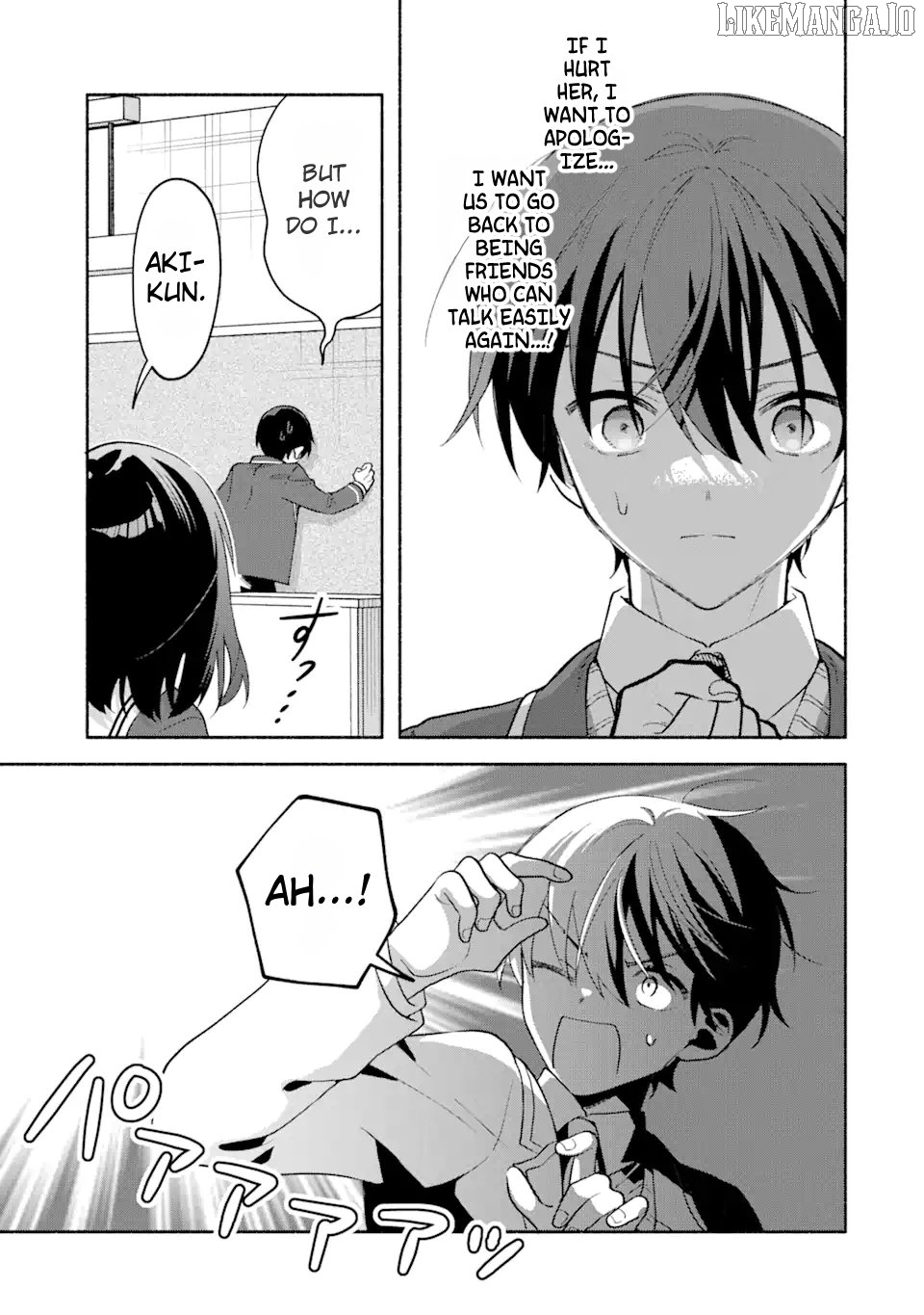 Cool Na Megami-Sama To Issho Ni Sundara, Amayakashi Sugite Ponkotsu Ni Shite Shimatta Ken Ni Tsuite Chapter 8.3 - page 10