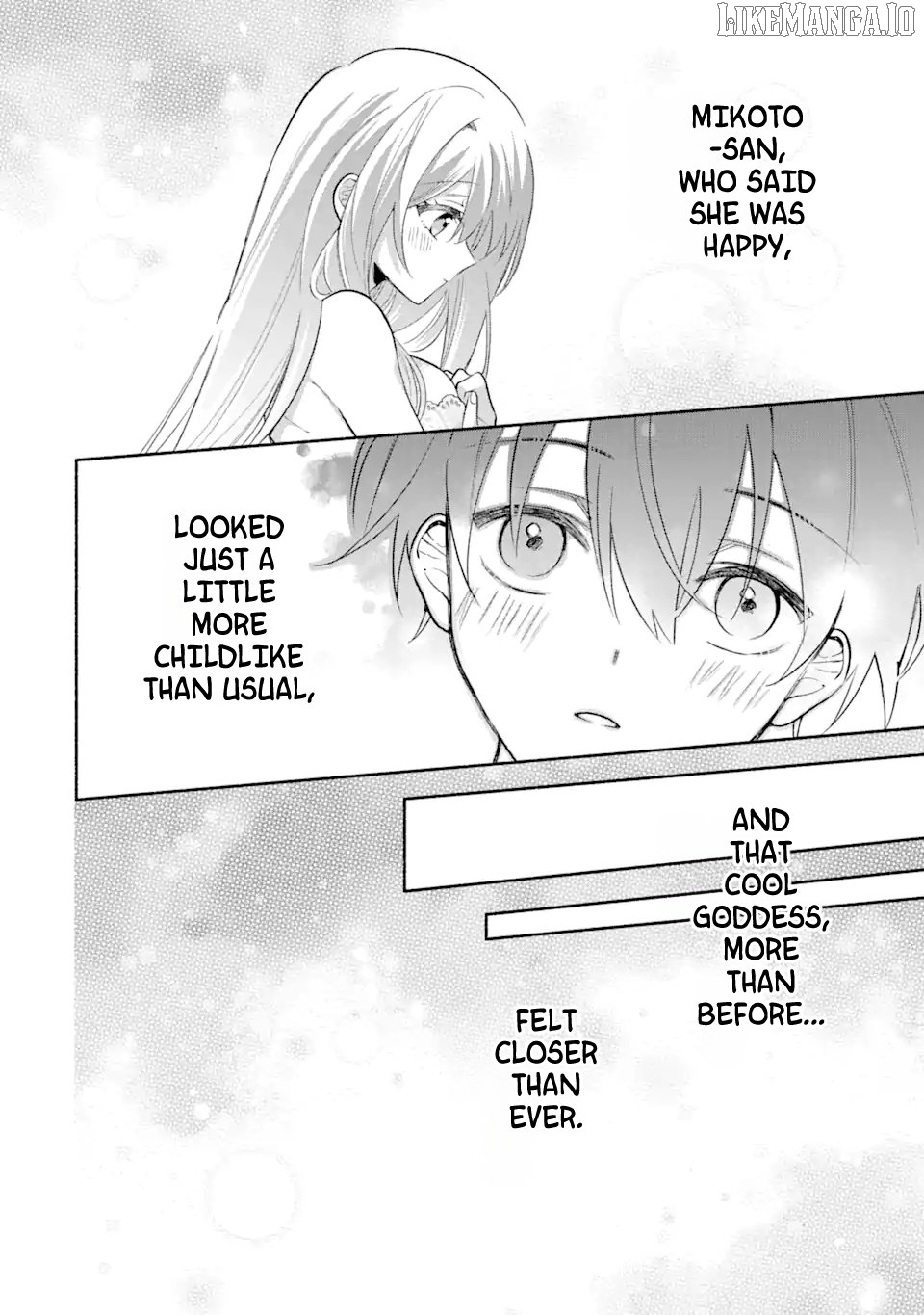Cool Na Megami-Sama To Issho Ni Sundara, Amayakashi Sugite Ponkotsu Ni Shite Shimatta Ken Ni Tsuite Chapter 8.3 - page 3
