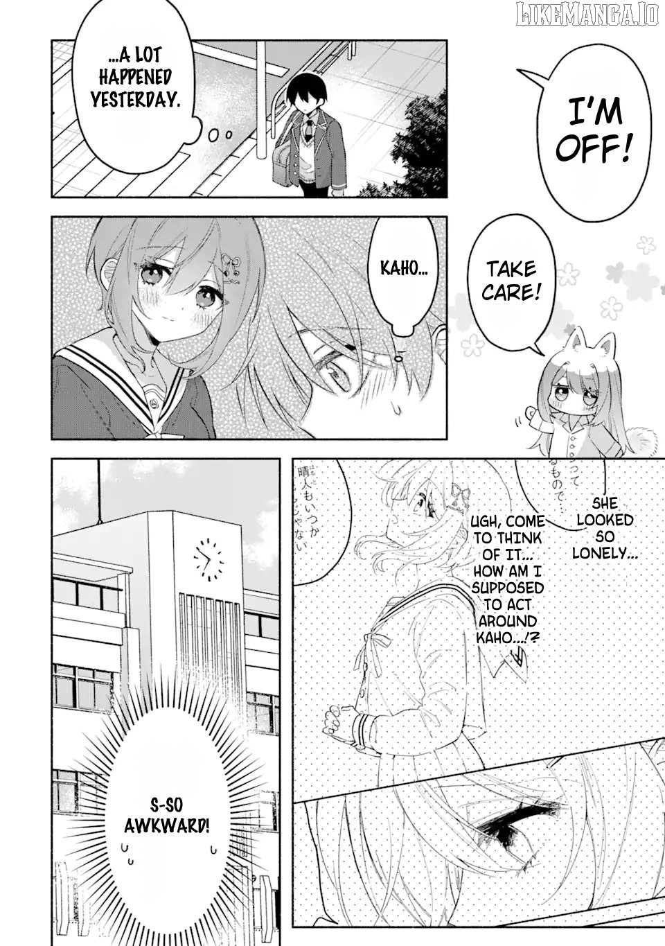 Cool Na Megami-Sama To Issho Ni Sundara, Amayakashi Sugite Ponkotsu Ni Shite Shimatta Ken Ni Tsuite Chapter 8.3 - page 5