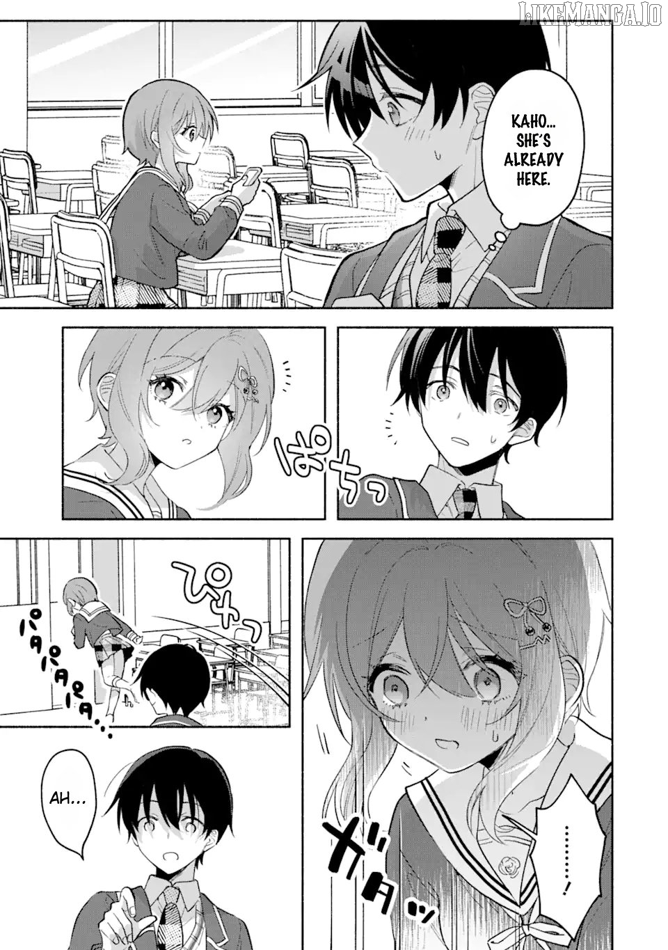 Cool Na Megami-Sama To Issho Ni Sundara, Amayakashi Sugite Ponkotsu Ni Shite Shimatta Ken Ni Tsuite Chapter 8.3 - page 6