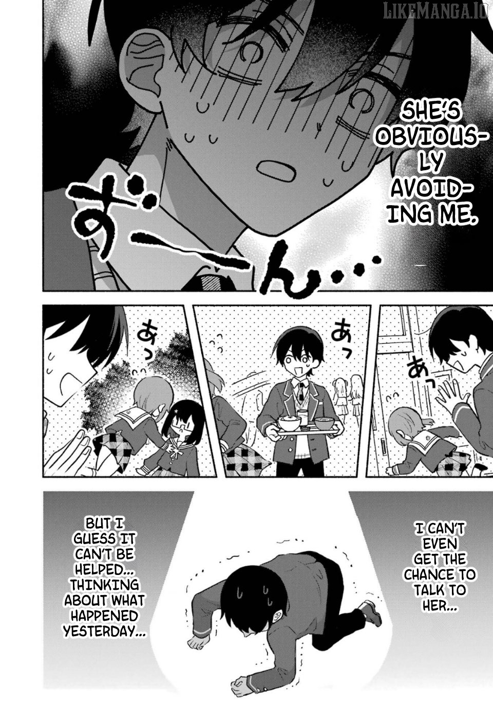 Cool Na Megami-Sama To Issho Ni Sundara, Amayakashi Sugite Ponkotsu Ni Shite Shimatta Ken Ni Tsuite Chapter 8.3 - page 7