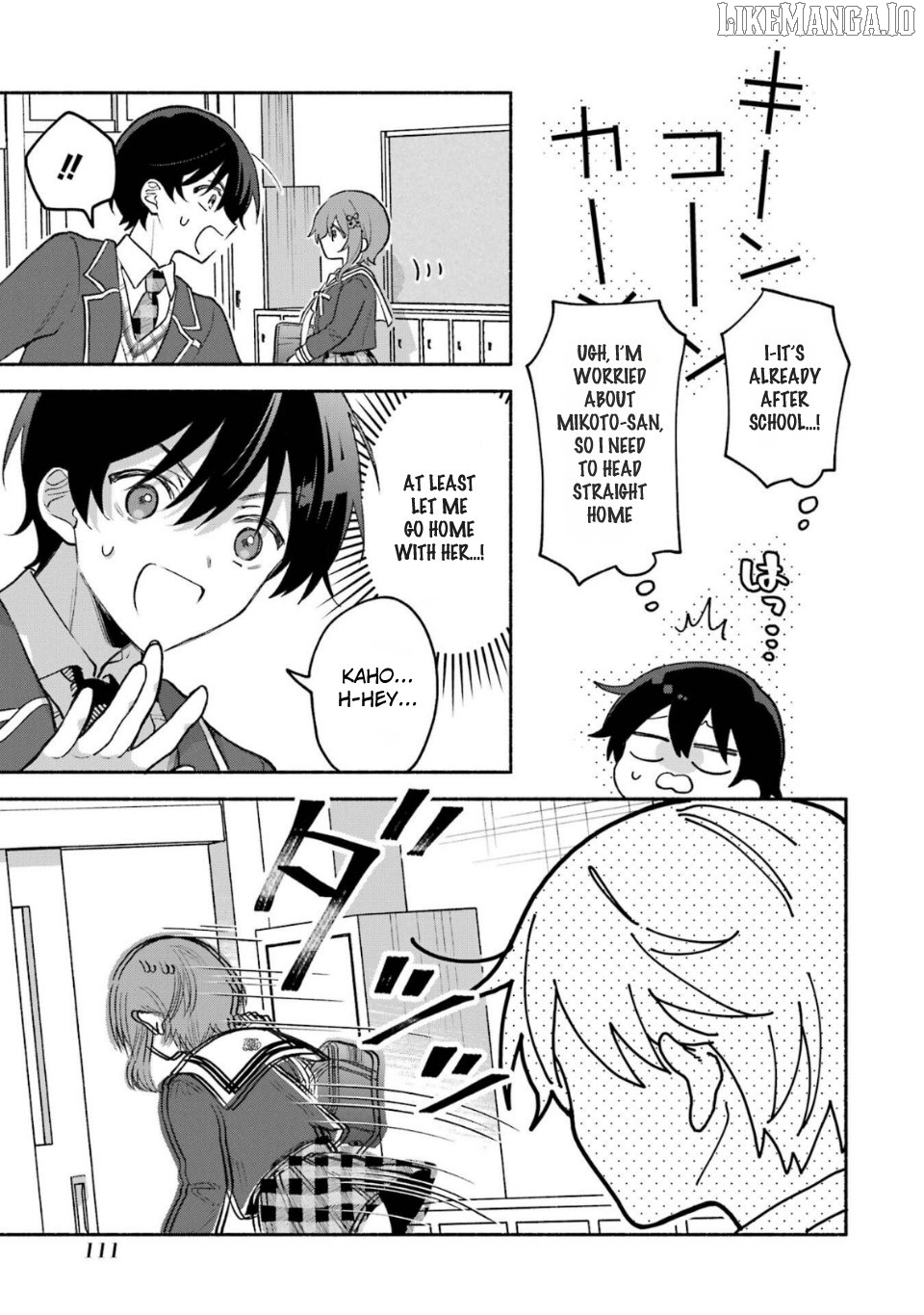 Cool Na Megami-Sama To Issho Ni Sundara, Amayakashi Sugite Ponkotsu Ni Shite Shimatta Ken Ni Tsuite Chapter 8.3 - page 8