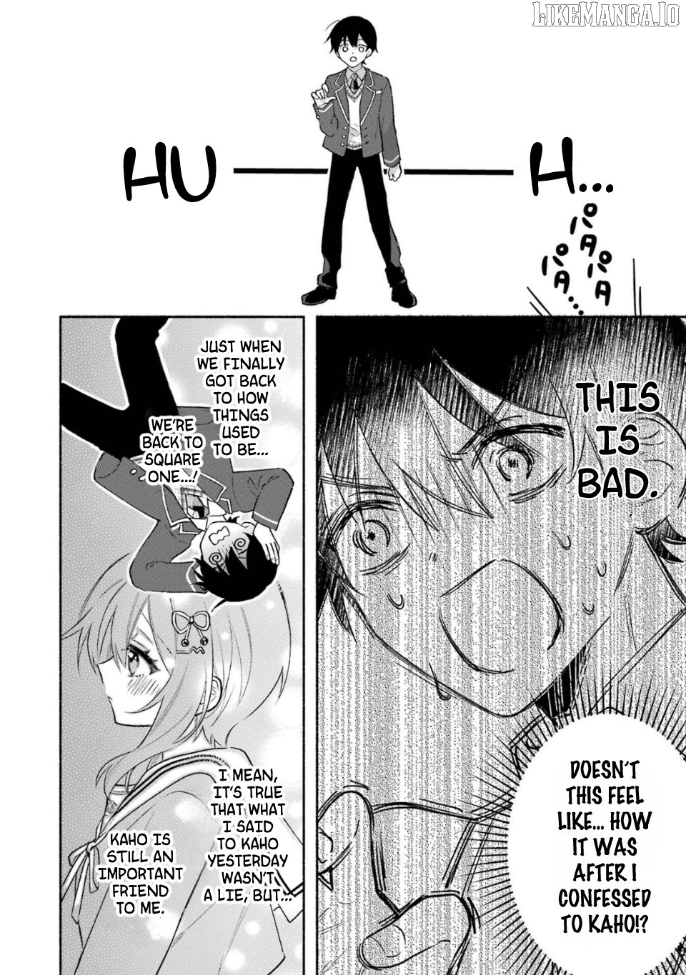 Cool Na Megami-Sama To Issho Ni Sundara, Amayakashi Sugite Ponkotsu Ni Shite Shimatta Ken Ni Tsuite Chapter 8.3 - page 9
