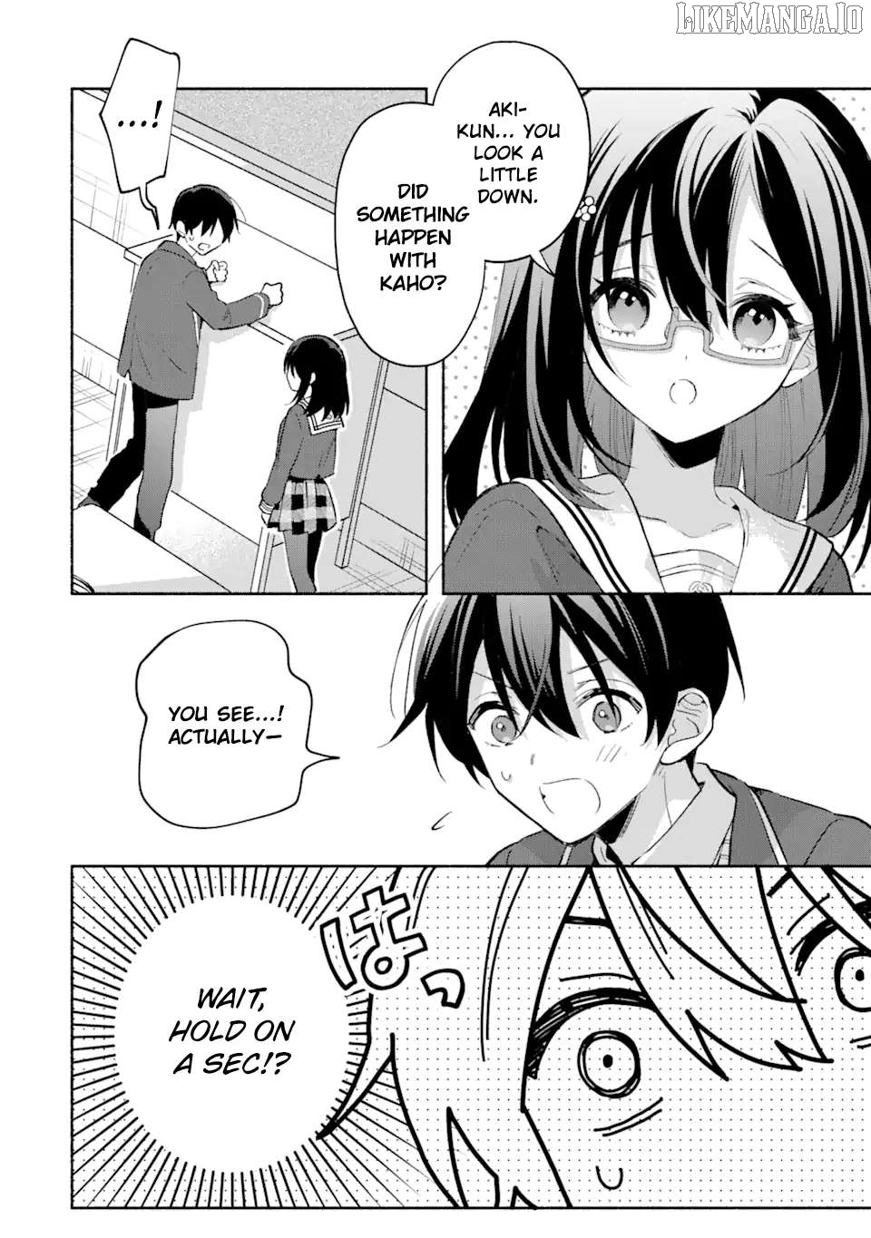 Cool Na Megami-Sama To Issho Ni Sundara, Amayakashi Sugite Ponkotsu Ni Shite Shimatta Ken Ni Tsuite Chapter 9.1 - page 2