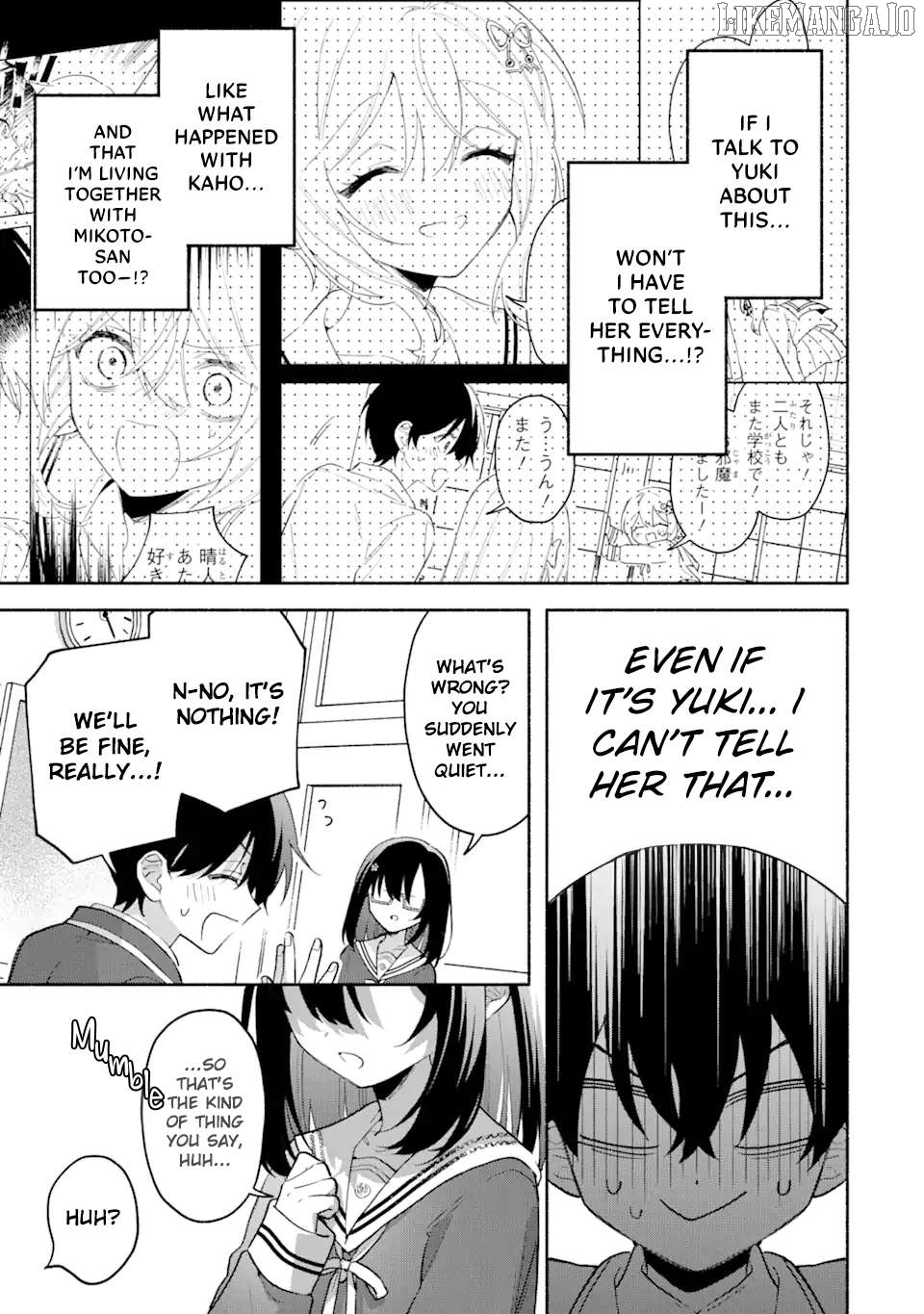 Cool Na Megami-Sama To Issho Ni Sundara, Amayakashi Sugite Ponkotsu Ni Shite Shimatta Ken Ni Tsuite Chapter 9.1 - page 3