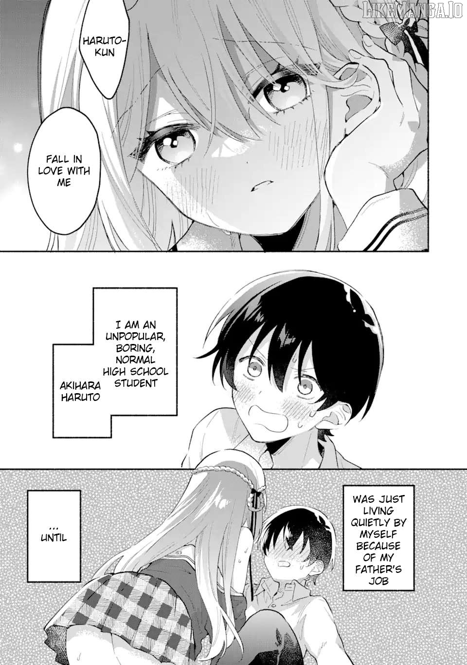 Cool Na Megami-Sama To Issho Ni Sundara, Amayakashi Sugite Ponkotsu Ni Shite Shimatta Ken Ni Tsuite Chapter 1 - page 1