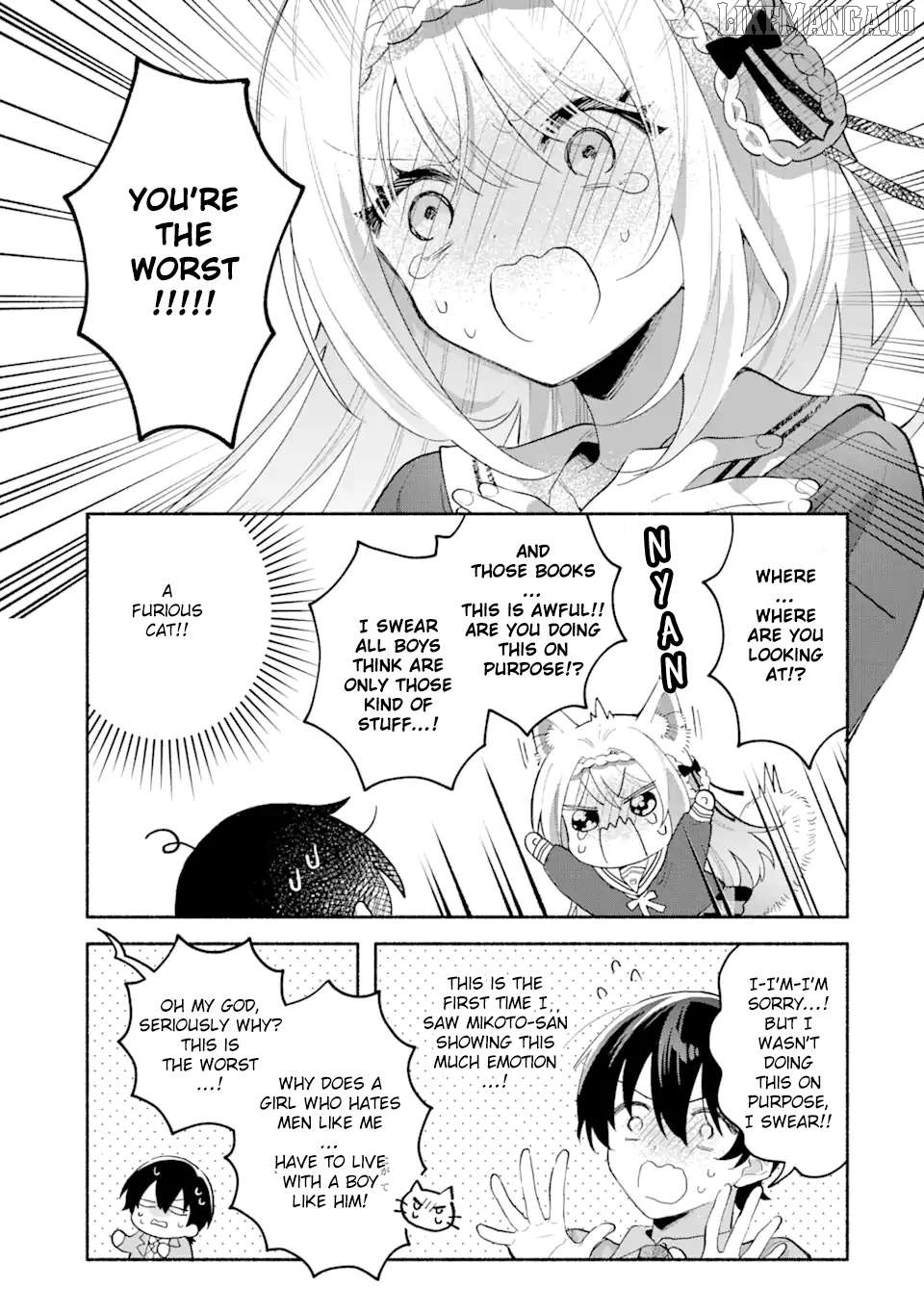 Cool Na Megami-Sama To Issho Ni Sundara, Amayakashi Sugite Ponkotsu Ni Shite Shimatta Ken Ni Tsuite Chapter 1 - page 33