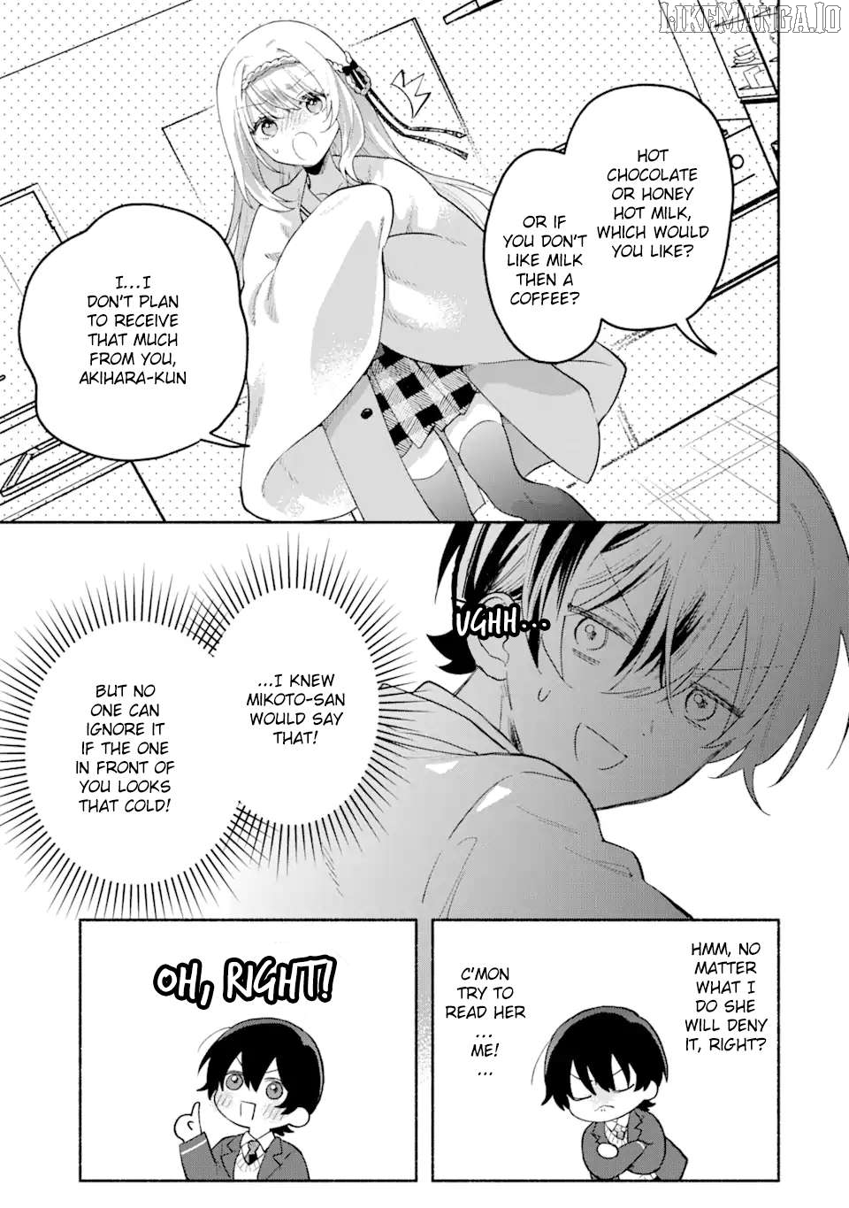 Cool Na Megami-Sama To Issho Ni Sundara, Amayakashi Sugite Ponkotsu Ni Shite Shimatta Ken Ni Tsuite Chapter 1 - page 45
