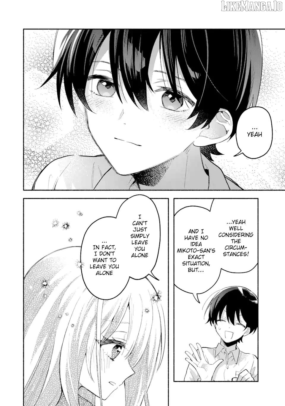 Cool Na Megami-Sama To Issho Ni Sundara, Amayakashi Sugite Ponkotsu Ni Shite Shimatta Ken Ni Tsuite Chapter 1 - page 60