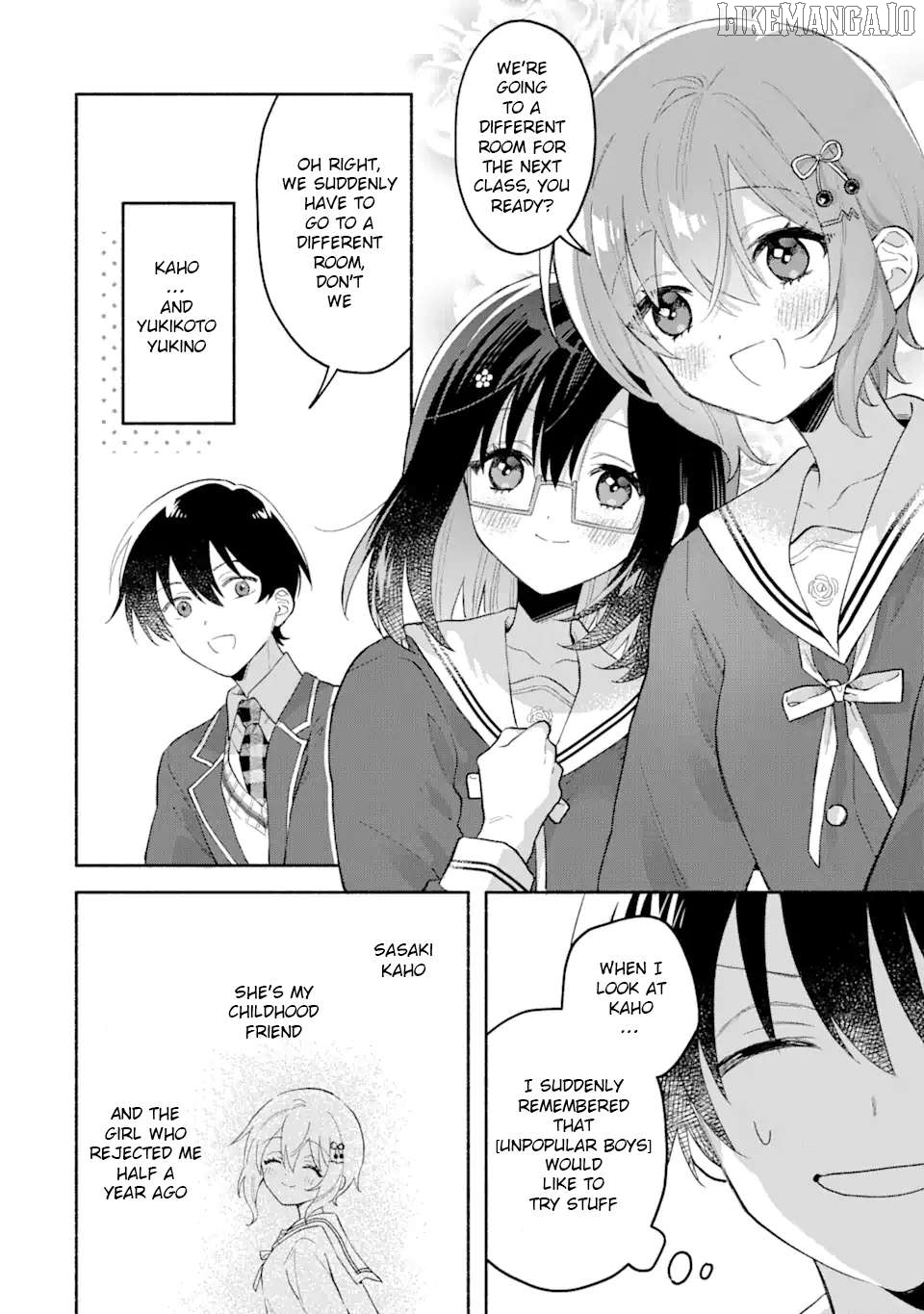 Cool Na Megami-Sama To Issho Ni Sundara, Amayakashi Sugite Ponkotsu Ni Shite Shimatta Ken Ni Tsuite Chapter 1 - page 8