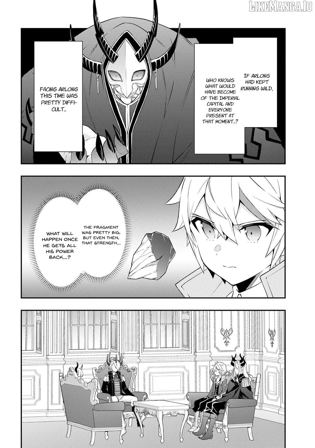 Chronicles of an Aristocrat Reborn in Another World Chapter 75 - page 2