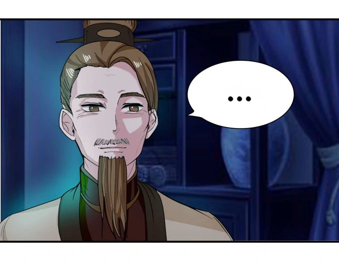 How to Raise a Cross-Dressing Master Chapter 35 - page 19