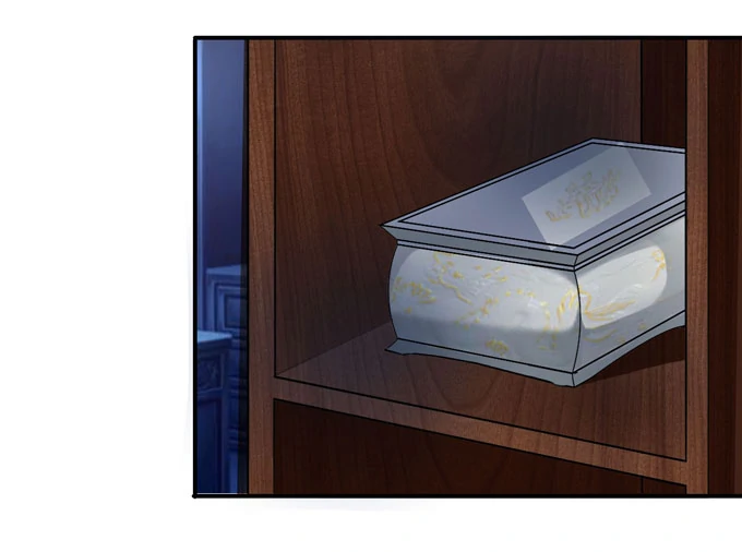 How to Raise a Cross-Dressing Master Chapter 35 - page 30