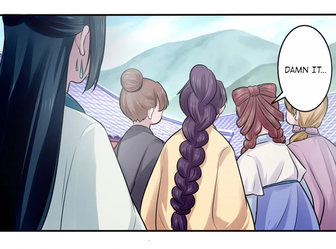 How to Raise a Cross-Dressing Master Chapter 76 - page 17