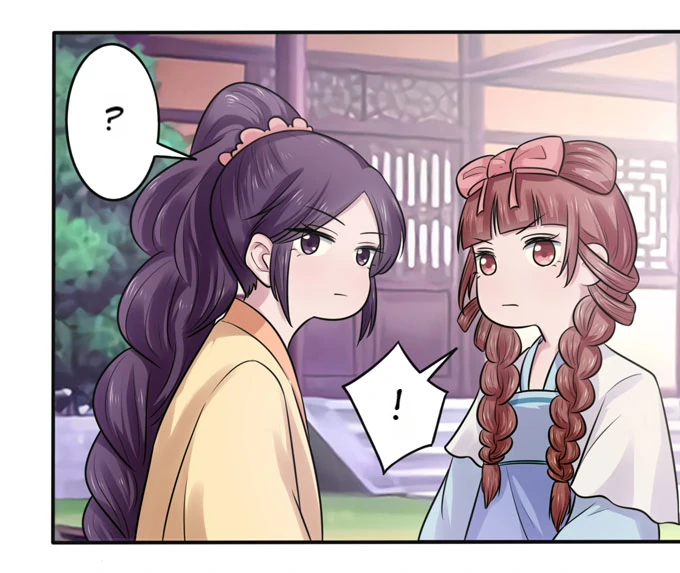 How to Raise a Cross-Dressing Master Chapter 76 - page 19