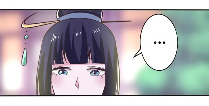 How to Raise a Cross-Dressing Master Chapter 76 - page 29