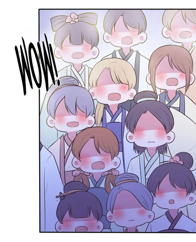 How to Raise a Cross-Dressing Master Chapter 76 - page 3