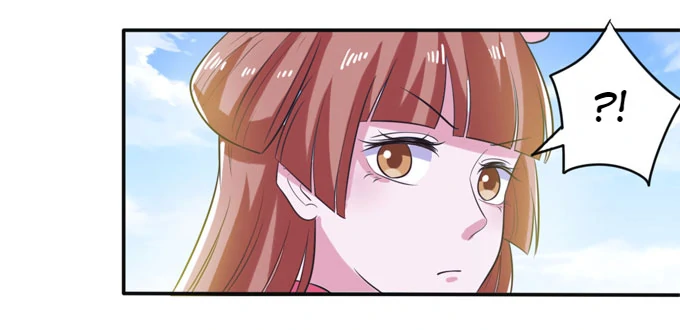 How to Raise a Cross-Dressing Master Chapter 76 - page 6