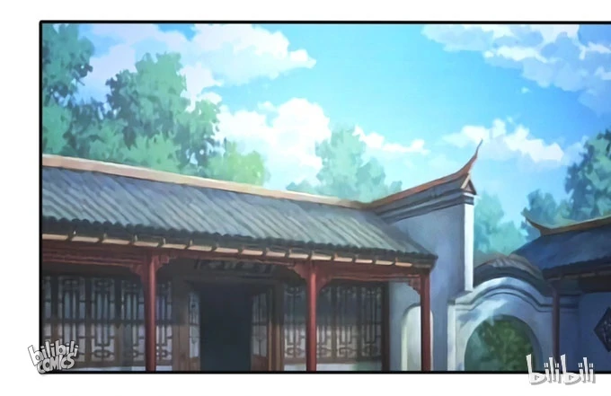 How to Raise a Cross-Dressing Master Chapter 81 - page 41